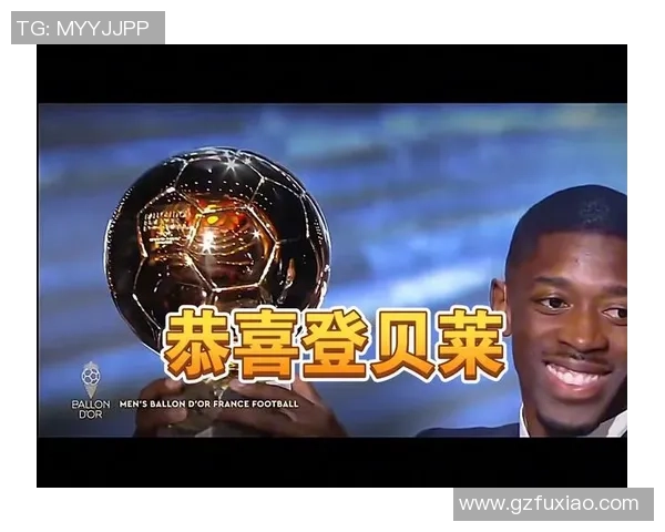 2025年国际足球球星年薪排名前十名及其背后商业价值解析