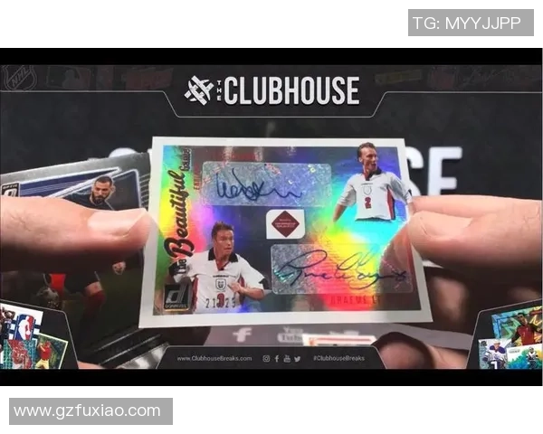 全球顶级足球球星珍藏卡与纪念藏品大全全景图鉴